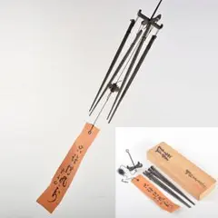 風鈴 火箸 明珠宗之作 Amazon.co.jp: 明珍火箸風鈴 52代明珍宗理作 : おもちゃ