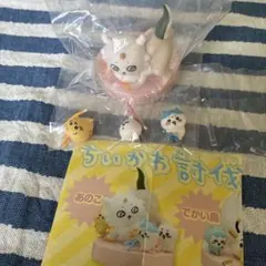 ちいかわ 討伐シーンフィギュアセット 未開封