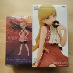 EXQ おすわり忍 西尾維新 傷物語 プレミアム フィギュア キスショット