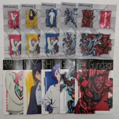 Item thumbnail for item a3d034cc-1f55-4540-9eb4-0ce5d60e9ba3