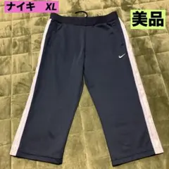 ナイキ　ハーフパンツ　スポーツ　ジム　ランニング　ネイビー　XL 美品　値下げ