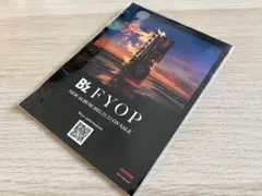 B'z FYOP タワレココラボ カイロ 新品未開封品