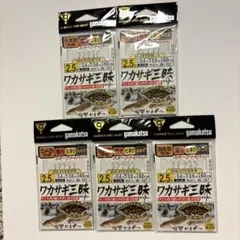 Item thumbnail for item 94f30c1e-a40c-4dd8-830d-e9ff6ba80656