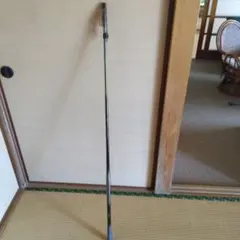 Item thumbnail for item 4913e110-a2fd-4af9-ba91-bfcad87823b6