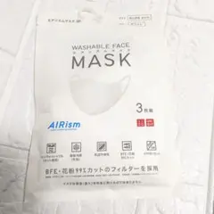 新品　ユニクロ　エアリズムマスク　3枚組　ホワイト　ちいさなМサイズ