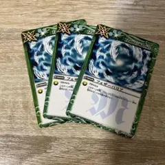 バトルスピリッツ　フェザーバリア