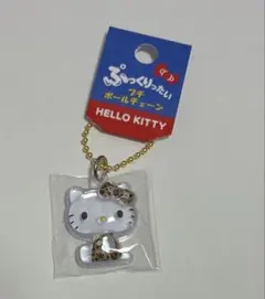 ハローキティ　ぷっくりたい　プチボールチェーン　ヒョウ柄　レオパード