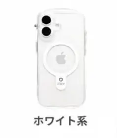 iFace クリアケース　iPhone16クリアケース MagSafe対応