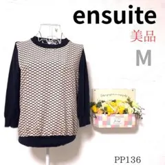 Item thumbnail for item 24e65b9a-f2fa-4227-91d2-31663c52c31c