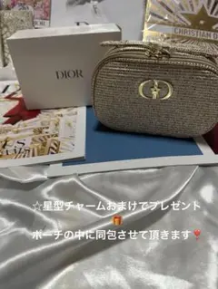 2025年最新】dior クリスマスオファーの人気アイテム - メルカリ