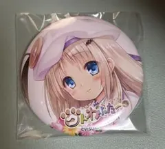 リトルバスターズ クドわふたー 能美クドリャフカ 缶バッジ 未開封品
