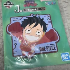 Item thumbnail for item 2be2c69c-847e-4c0a-bb65-dffa25016092