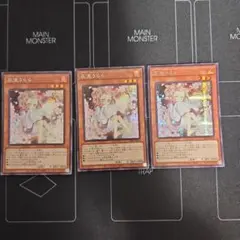 2025年最新】灰流うらら シークレット 絵違いの人気アイテム - メルカリ