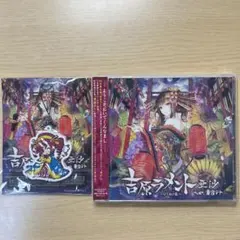 UTAU 重音テト ラバーストラップ ラバスト 吉原ラメント - メルカリ