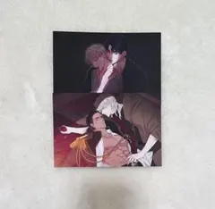 BL スミルナカプリ 愛欲 BeLTOON J庭 配布 ポストカード トレカ