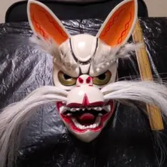 Item thumbnail for item bf3da8b1-18ab-4b5f-8f32-75fd1f7e0ca3