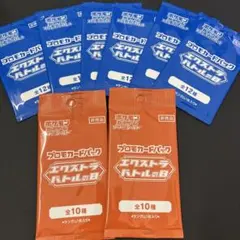 エクストラバトルの日 プロモカードパック2025 5パックセット その8