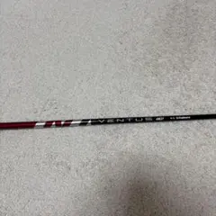 2025年最新】ベンタスブラックtrの人気アイテム - メルカリ