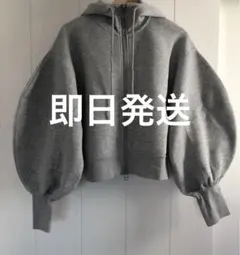 HeRIN.CYE Front Zip Hoodie