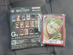 ワンピース 一番くじ ロロノア・ゾロ