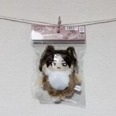 ハイキュー 角名倫太郎 ちみけもますこっと