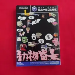 【動作確認未・ゲームキューブ】動物番長　任天堂ゲームキューブ用ソフト