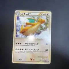 2026年最新】Pokemon Card Game シリーズ：LEGEND ポケモンカード