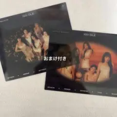 g-idle カードセット