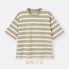 かなぶん ☆断捨離☆様 リクエスト 2点 まとめ商品