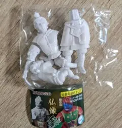 和の心 仏像参 広目天像 石膏タイプ