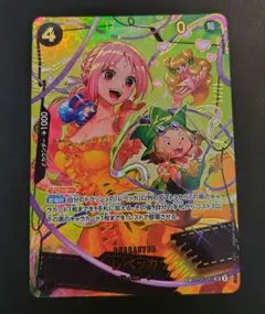 レべッカ パラレル4枚セット レベッカ パラレル 4枚セット - メルカリ