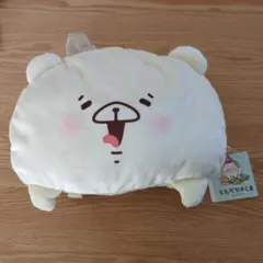 ともだちはくまのぬいぐるみリュック