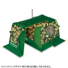 Item thumbnail for item be03e7c6-3543-46b4-aa9c-4fe229648a1c