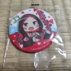 Item thumbnail for item 92faa3b6-9186-4d5c-a91f-095f7f102e29