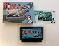 Item thumbnail for item 173f804d-67f2-458a-b5e1-11b3b5cfc8b1