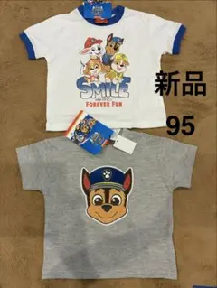 新品 パウパトロール 半袖　Tシャツ 2枚セット 95cm パウパトのサムネイル