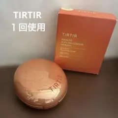 TIRTIR クッションファンデーションのサムネイル