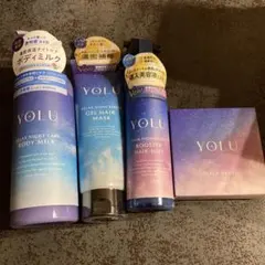 ヨル ヘアミスト ヘアマスク　ボディミルク スカルプブラシ4点セット YOLUのサムネイル