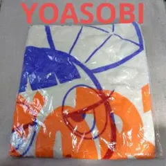 2026年最新】yoasobi ビーチタオルの人気アイテム - メルカリ