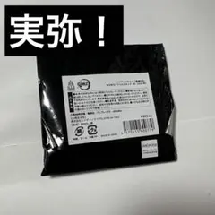 鬼滅の刃 ニジゲンノモリ　ゆらゆら アクリルスタンド　不死川実弥