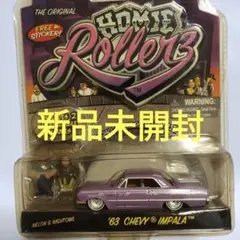 2025年最新】インパラ 63の人気アイテム - メルカリ