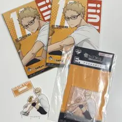 ハイキュー　一番くじ　月島蛍