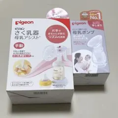 Item thumbnail for item 6850879d-a746-4a79-9ec2-fc57a6652146