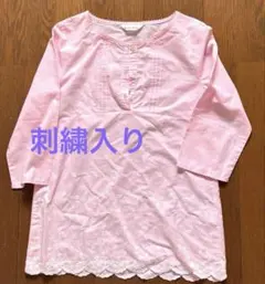チュニック刺繍入　七分袖　M 薄いピンク
