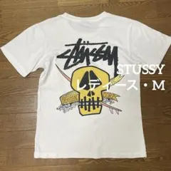 Stussy スカルプリント Tシャツ ホワイトのサムネイル