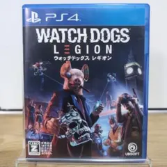 PS4 ウォッチドッグス レギオン