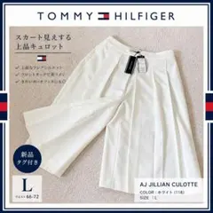 トミーキュロットパンツ AJ JILLIAN ホワイトTOMMY ズボン 春夏のサムネイル