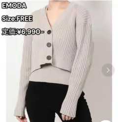 エモダ　SHORT REFORMATION KNIT（ベージュ）　ニット　秋冬