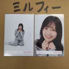 Item thumbnail for item a607e055-fe88-4976-a397-f6ae9bbf779c