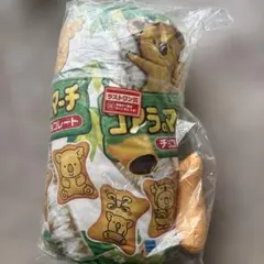 2026年最新】コアラのマーチ くじ ラストワンの人気アイテム - メルカリ